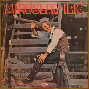 Letnje vece rosa pada