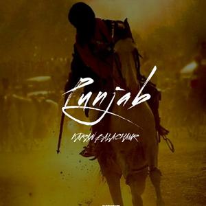 Punjab (feat. Karan Balachauria)