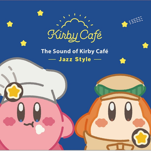 流星のリビアングラス