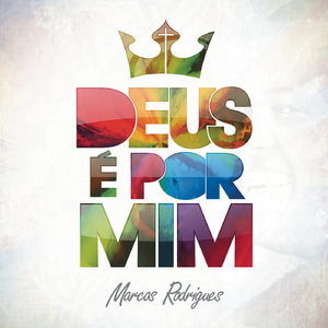 Fiel