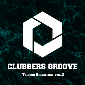 Aldebaran (Simone Cristini Remix)