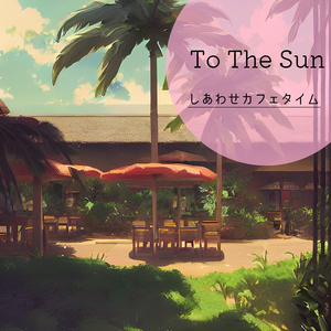 Climbing Coconut Tree