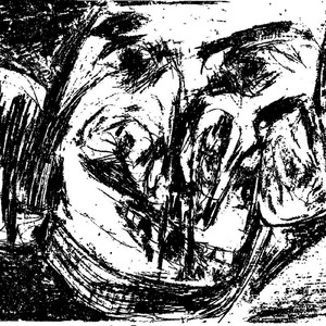 все люди отвернулись от меня