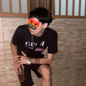 Pra Ouvir De Marolinha