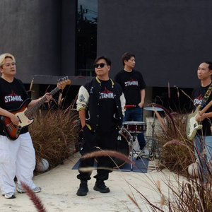 เหยียบไว้ตรงนี้