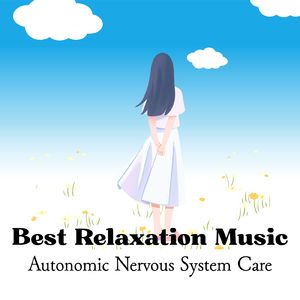 スパアロマ