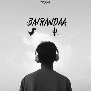 Bairandaa