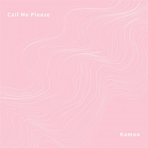 Call Me Please