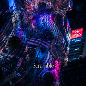 Scramble