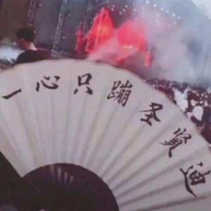 红色高跟鞋（小黄人版）