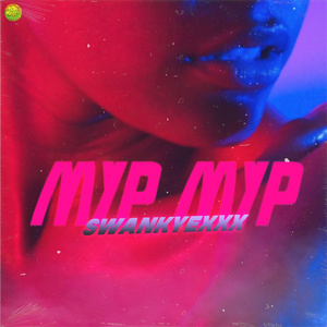Мур мур