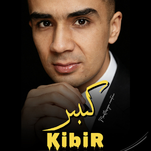Kibir