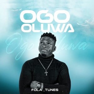 Ogo Oluwa