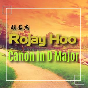 Canon in D Major (小提琴版)