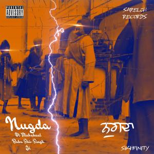 Nugda (feat. Mahakaal Baba Shiv Singh Ji)