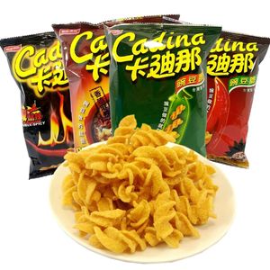 卡迪娜-别再这样的活着（王天野 remix）