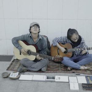 给我时间 让我去远方