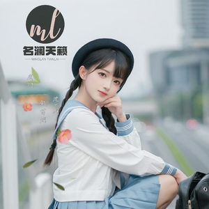 我们（歆芮瑶少女鼓咚dj版）