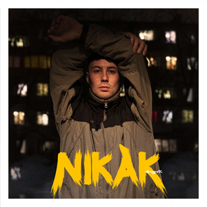 Nikak
