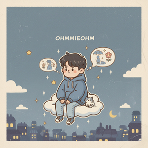 ถ้าเธอยังอยู่