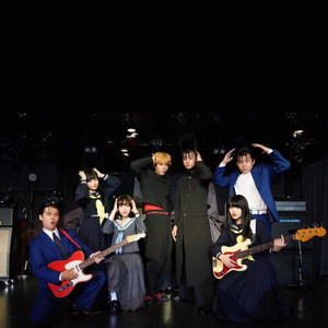 男の勲章 (男人的勋章) (TV Version)