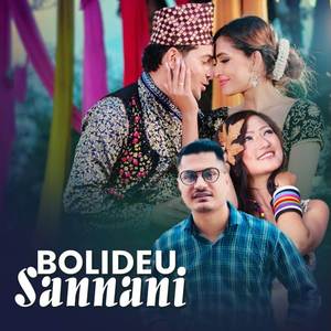 Bolideu Sannani