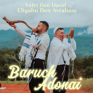 Baruch Adonai