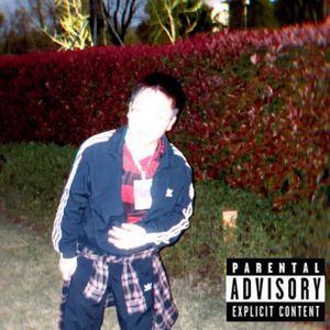 上一秒就是过去