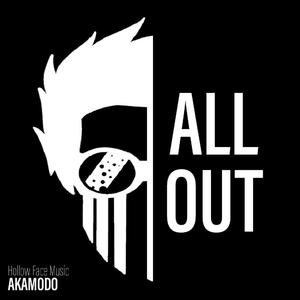 All Out