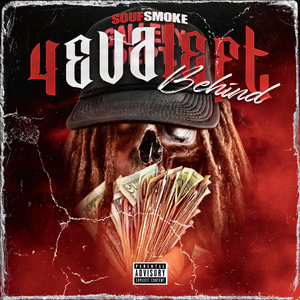 UFO (feat. Tayoo & Sneaky 00)