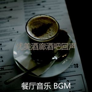 抚慰的假期回忆