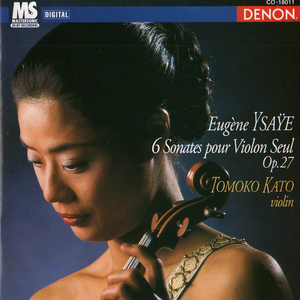 Sonate No. 2 In A Minor, Op. 27-2: IV. Les Furies