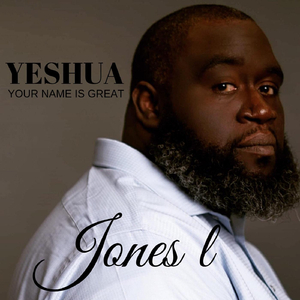Yeshua