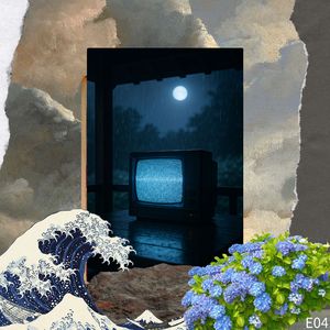 自園中亭看向