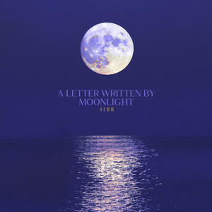 파도가 끝나는 곳