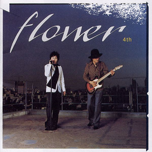 다가올 내일을 향해