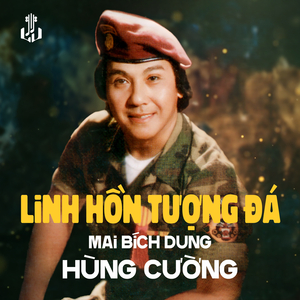 Linh Hồn Tượng Đá (1983) (Remastered)