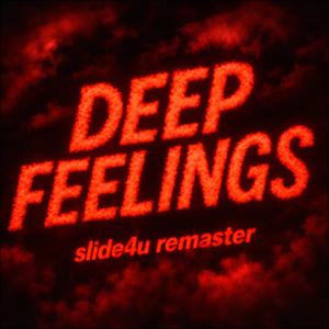 slide4u remaster (feat. Hellkidx & Woosky223)