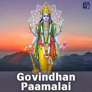 Govindhan Paamalai
