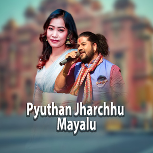 Pyuthan Jharchhu Mayalu (Remix)