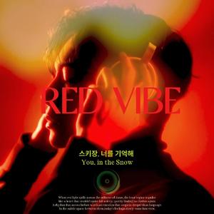 스키장, 너를 기억해 You, in the Snow