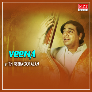 Sri Kanthimathim (Instrumental)