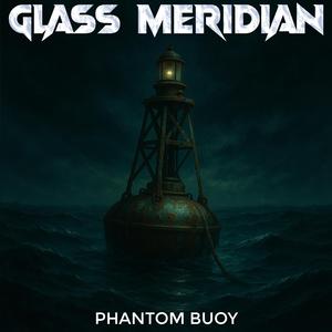 Beacon With No Anchor