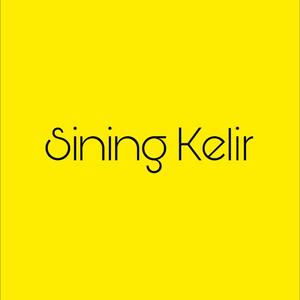 Sining Kelir