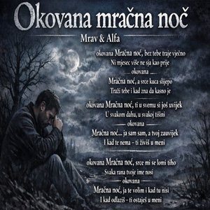 Okovana mračna noć