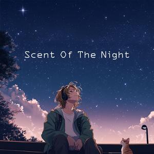 ひとりきりの夜に