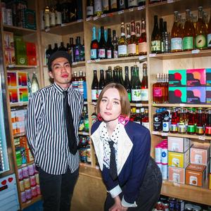 i wish ur mine (feat. Jessica Lea Mayfield)