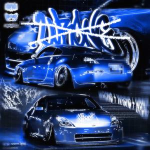 WRONG (feat. Leftoz)