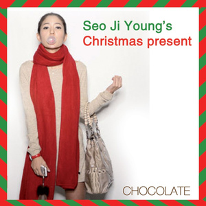 Christmas Present (inst.)