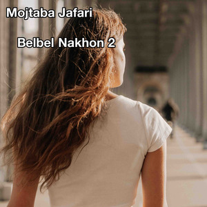 Belbel Nakhon 2